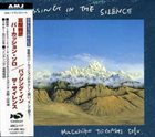 MASAHIKO TOGASHI Passing in the Silence album cover