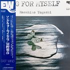 MASAHIKO TOGASHI Song For Myself album cover