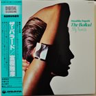 MASAHIKO TOGASHI The Ballad My Favorite album cover