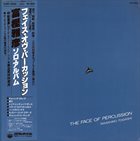 MASAHIKO TOGASHI The Face of Percussion album cover
