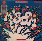 M'BOOM M'Boom album cover