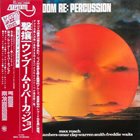 M'BOOM Re: Percussion (Baystate) album cover