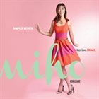 MIHO NOBUZANE Simple Words (Jazz Loves Brazil) album cover