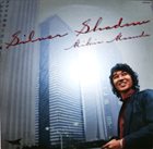 MIKIO MASUDA 益田幹夫 シルヴァー・シャドウ / Silver Shadow album cover