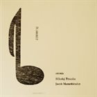 MIKOŁAJ TRZASKA Mikołaj Trzaska/Jacek Mazurkiewicz : Runo album cover