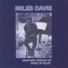 MILES DAVIS Another Tracks of 