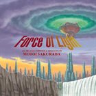 MOTOI SAKURABA Force Of Light album cover