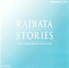 MOTOI SAKURABA Motoi Sakuraba, Noriyuki Iwadare ‎: Tri-Ace Sound Battle Collection album cover