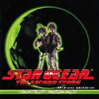 MOTOI SAKURABA Star Ocean: The Second Story Fantasy Megamix album cover
