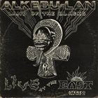 MTUME Alkebu-Lan: Land of The Blacks album cover
