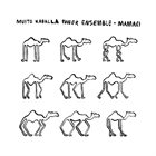 MUITO KABALLA Mamari album cover