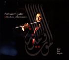 NAÏSSAM JALAL نيسم جلال Naïssam Jalal & Rhythms Of Resistance : Almot Wala Almazala album cover