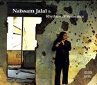 NAÏSSAM JALAL نيسم جلال Naïssam Jalal & Rhythms Of Resistance ‎: Osloob Hayati album cover