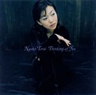 NAOKO TERAI Thinking of You album cover