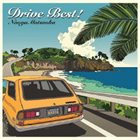 NAOYA MATSUOKA Drive Best! album cover
