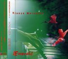 NAOYA MATSUOKA Emerald album cover