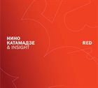 NINO KATAMADZE Red album cover