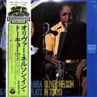 OLIVER NELSON Oliver Nelson In Tokyo album cover