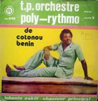 ORCHESTRE POLY-RYTHMO DE COTONOU Vol. 5 - Lohento Eskill Chanteur Principal album cover