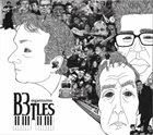ORGANISSIMO B3tles : A Soulful Tribute To The Fab Four album cover