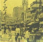 OTOMO YOSHIHIDE Core Anode album cover