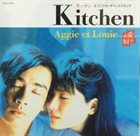 OTOMO YOSHIHIDE Kitchen Original Soundtrack - Aggie et Louie album cover