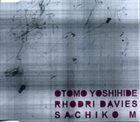 OTOMO YOSHIHIDE Otomo Yoshihide, Rhodri Davies, Sachiko M ‎: LMC MEMBERS SERIES album cover