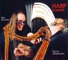 PARK STICKNEY Park Stickney, Rüdiger Oppermann ‎: Harp Summit album cover