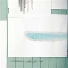 KONTRABASSDUO STUDER-FREY Zwei album cover