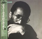 RON CARTER Very Well album cover