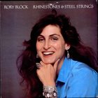 RORY BLOCK Rhinestones & Steel Strings album cover