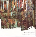 ROVA Orkestrova – An Alligator In Your Wallet album cover