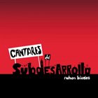 RUBÉN BLADES Cantares del Subarollo album cover
