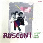 RUSCONI History Sugar Dream album cover