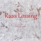 RUSS LOSSING Traces : Two Song Cycles album cover