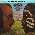 SADAO WATANABE Kenya Ya Africa album cover