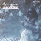 SAHIB SHIHAB Summer Dawn album cover