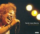 SARAH JANE MORRIS After All These Years album cover