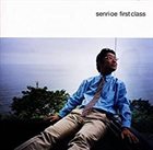 SENRI OE First Class album cover