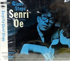 SENRI OE Giant Steps album cover