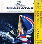 SHAKATAK Da Makani album cover