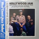 SHELLY MANNE Hollywood Jam album cover