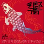 SHIBUSASHIRAZU 渋響 Shibuki album cover