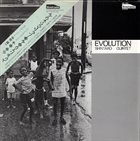 SHINTARO QUINTET Evolution album cover