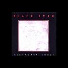 SHOJI AKETAGAWA (AKETA) Place Evan album cover