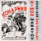 SIMON NABATOV Readings : Red Cavalry album cover