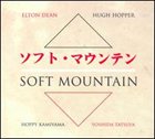 SOFT MOUNTAIN Soft Mountain album cover