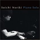 SOICHI NORIKI Piano Solo album cover