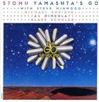 STOMU YAMASHTA'S GO The Complete Go Sessions album cover