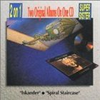 SUPERSISTER Iskander / Spiral Staircase album cover